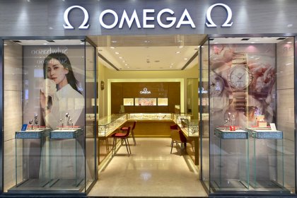 盛时表行合肥百大鼓楼名品中心店