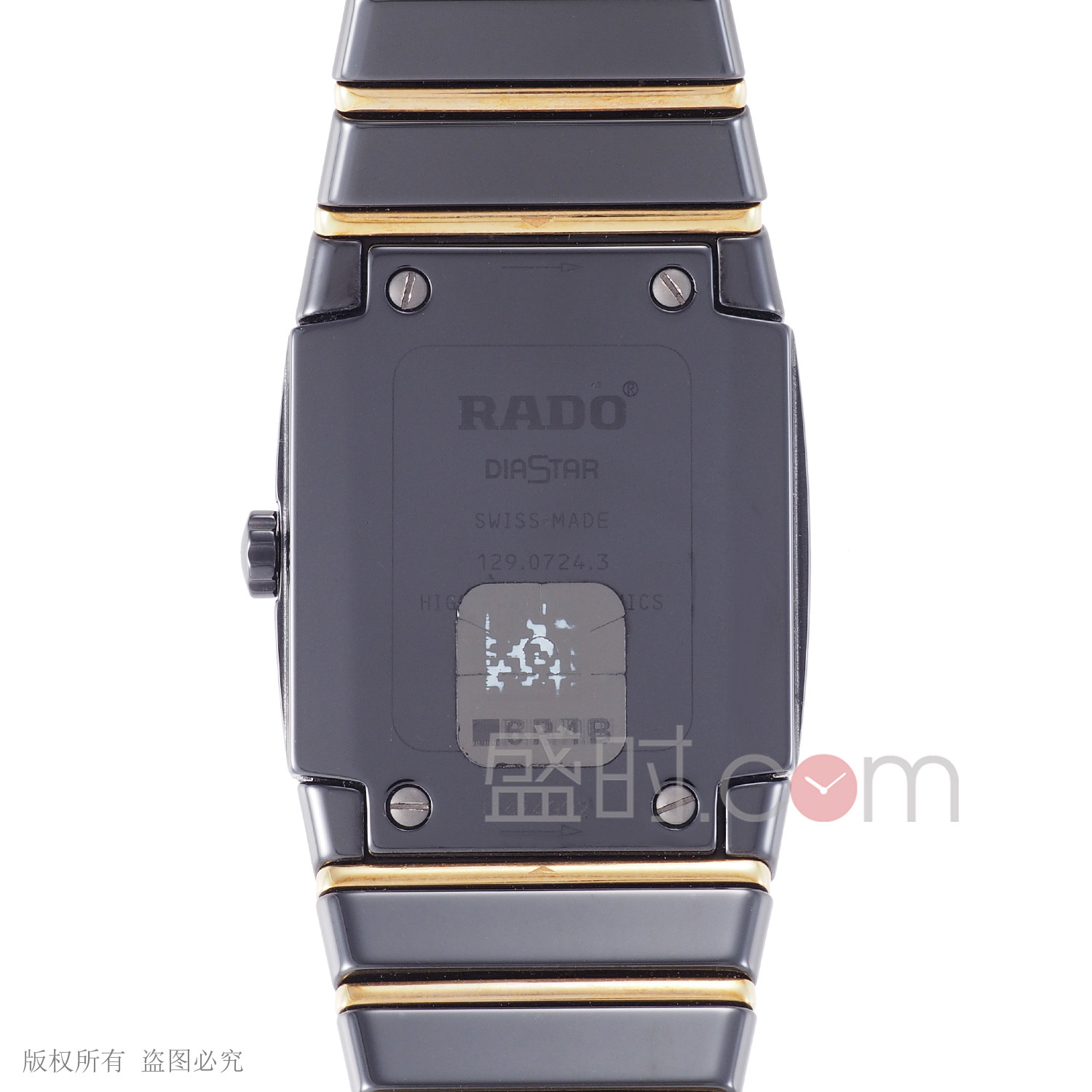 雷达 Rado SINTRA 银钻系列 R13724711 石英 男款