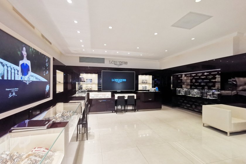 盛时表行南京中央商场店