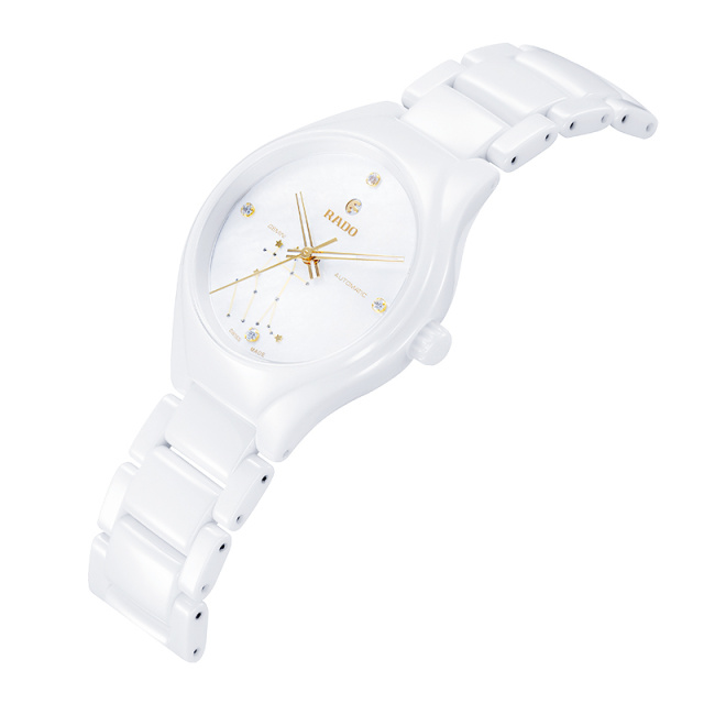 雷达 Rado TRUE 真系列 R27244862 12星座 机械 女款 双子座