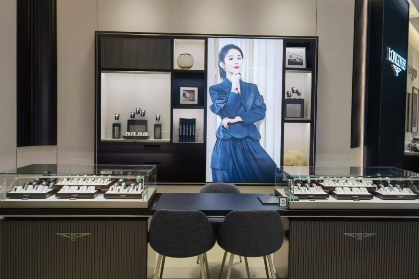 盛时表行南通金鹰圆融店