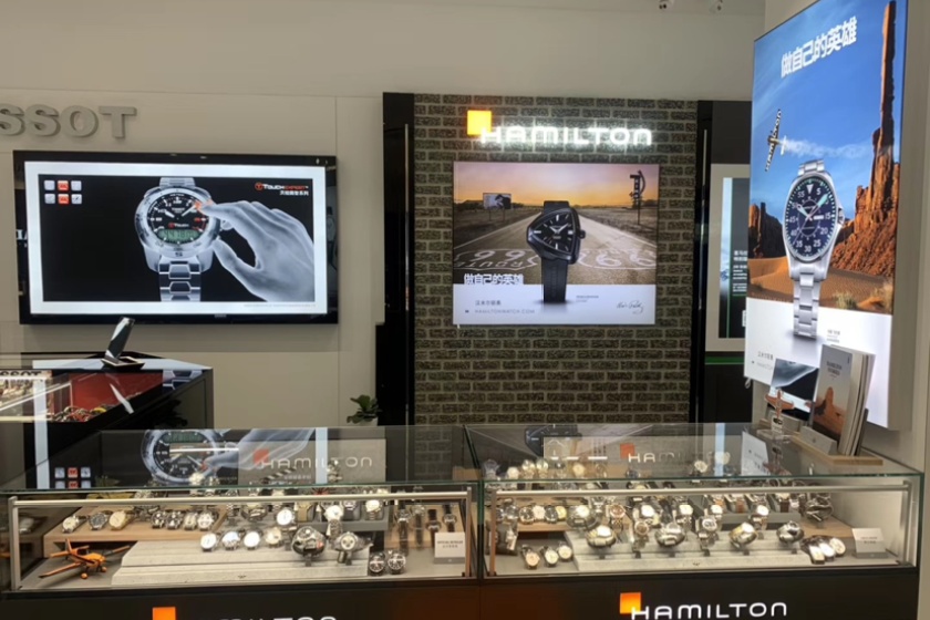 盛时表行上海佛罗伦萨小镇奥莱店