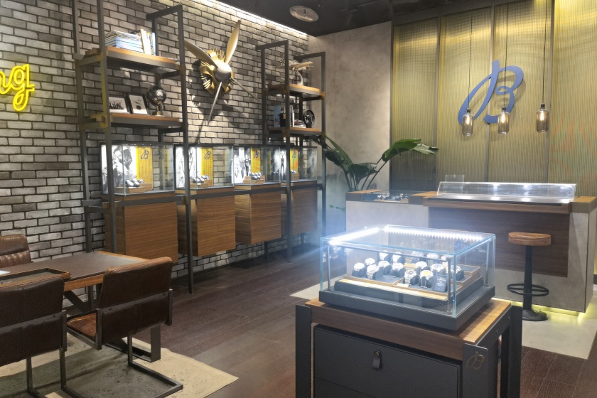 盛时表行西安赛格国际购物中心店
