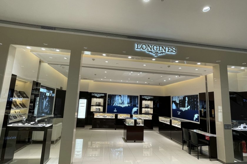 盛时表行福州东方百货店