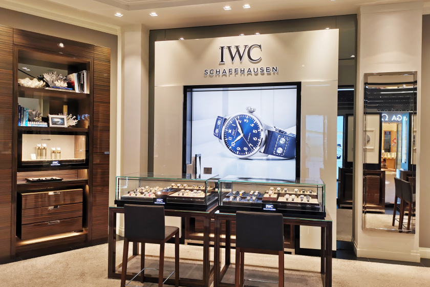 盛时表行南京金鹰世界店