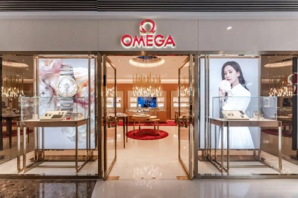 盛时表行杭州大厦店