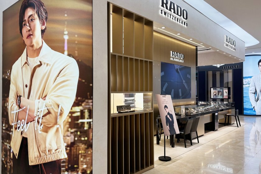 盛时表行南通文峰大世界店