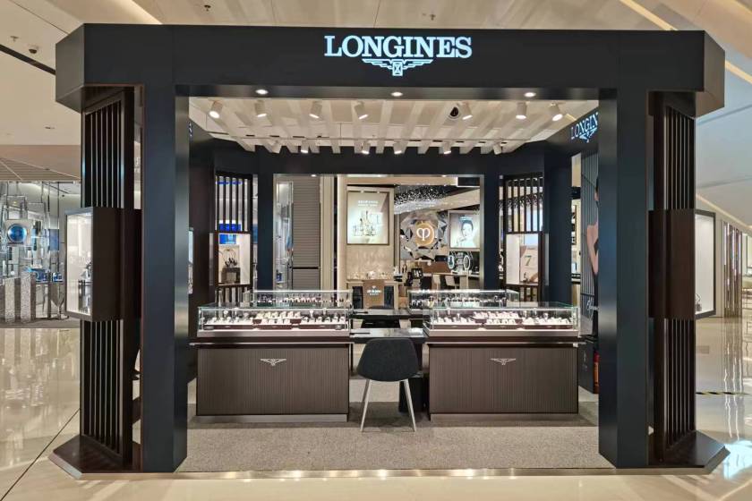 盛时表行南昌武商MALL浪琴店