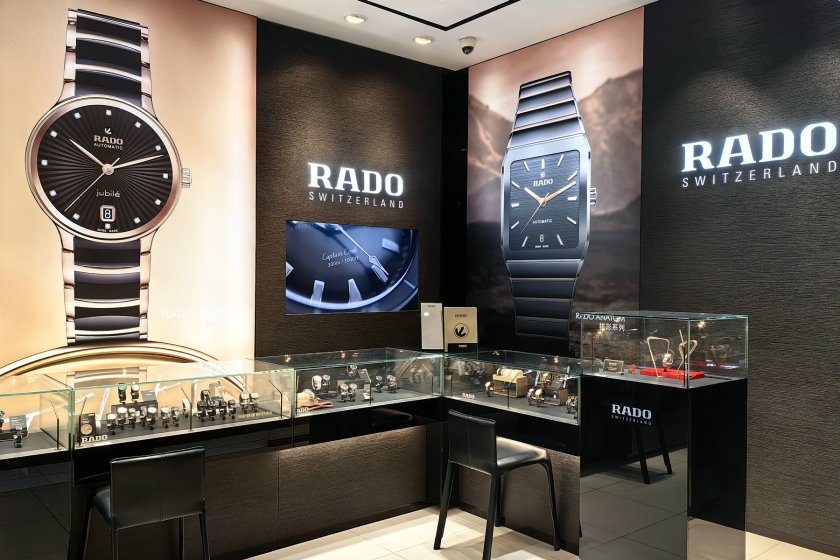 盛时表行南京金鹰世界店
