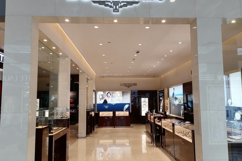 盛时表行苏州美罗商城新区店