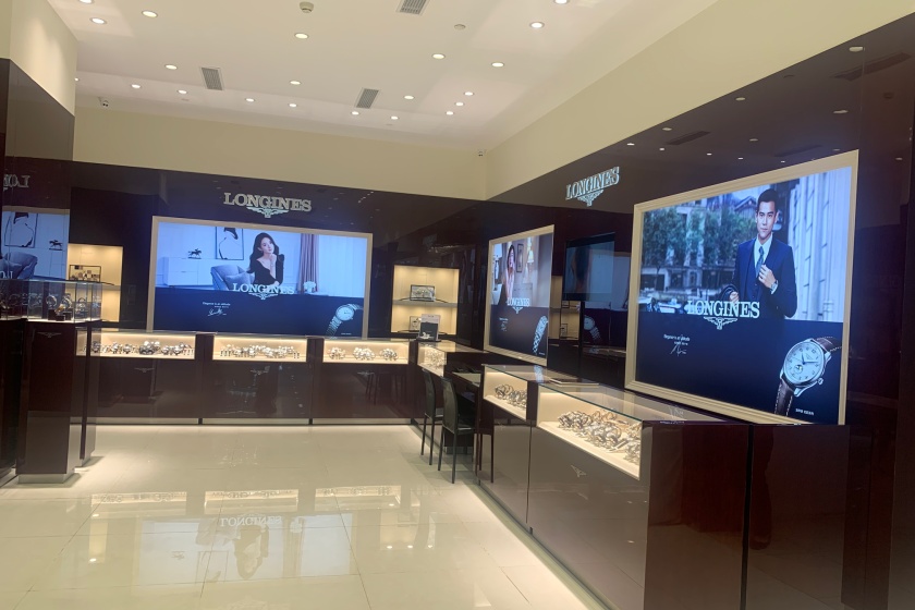 盛时表行合肥大洋百货店