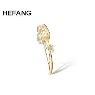 何方珠宝 HEFANG Jewelry 2024餐具系列 HFM10321097 叉子意面胸针