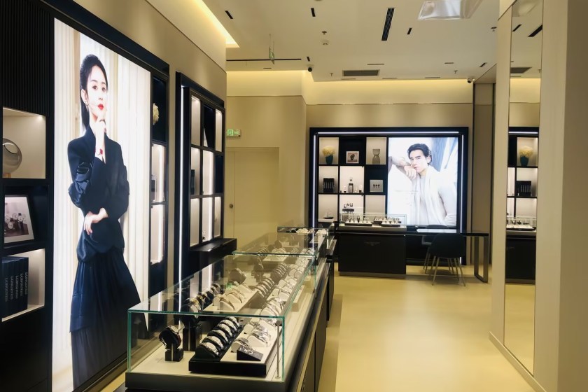 盛时表行温州印象城店