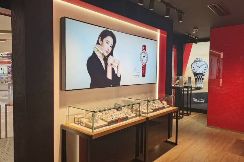 盛时表行宜春青龙商厦店