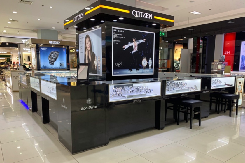 盛时表行如皋文峰大世界店