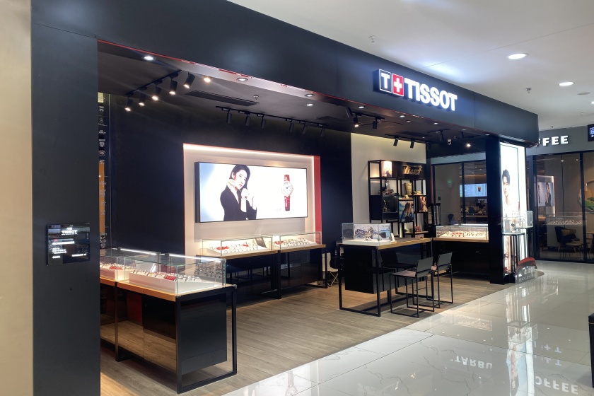 盛时表行柳州五星商业大厦店