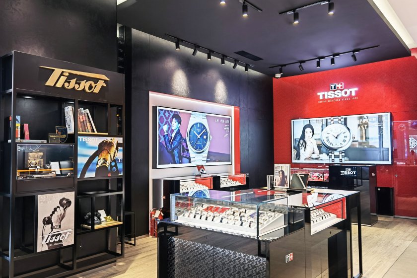 盛时表行南通文峰大世界店