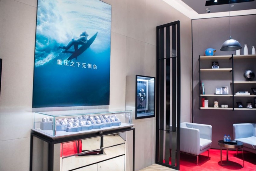 盛时表行成都IFS国际金融中心浪琴豪雅专卖店