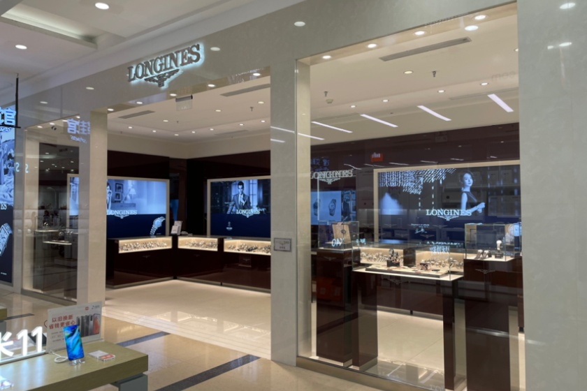 盛时表行泉州浦西苏宁易购广场店