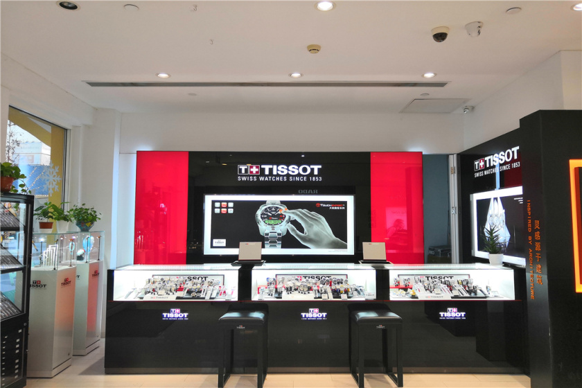 盛时表行北京赛特奥特莱斯店
