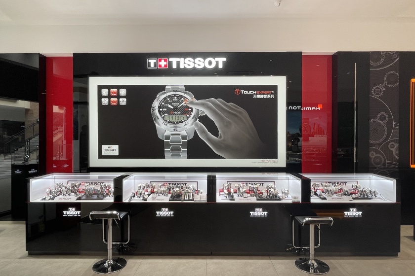 盛时表行太原天美杉杉奥莱店