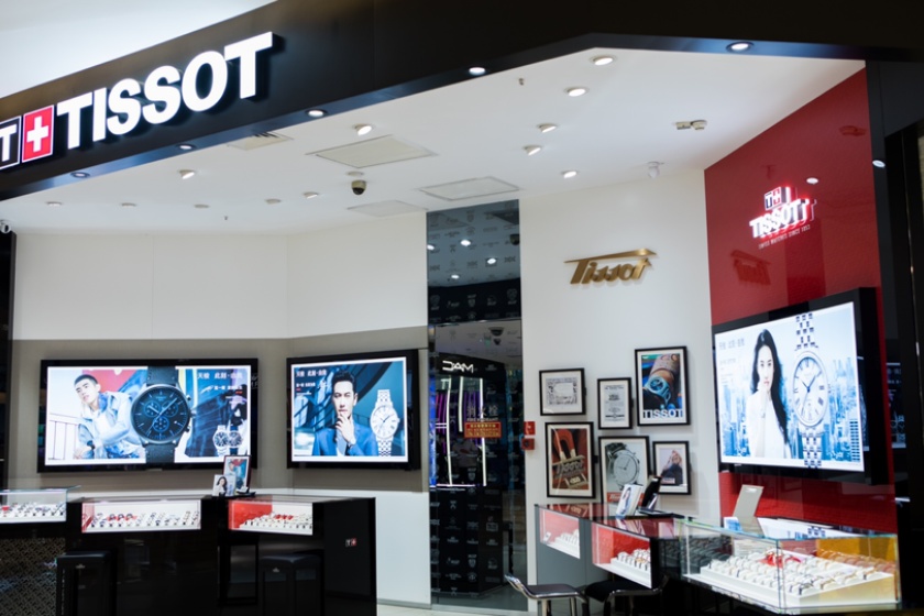 盛时表行成都时代百盛店