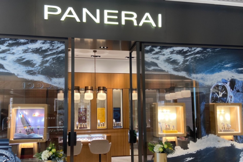 盛时表行郑州正弘城店