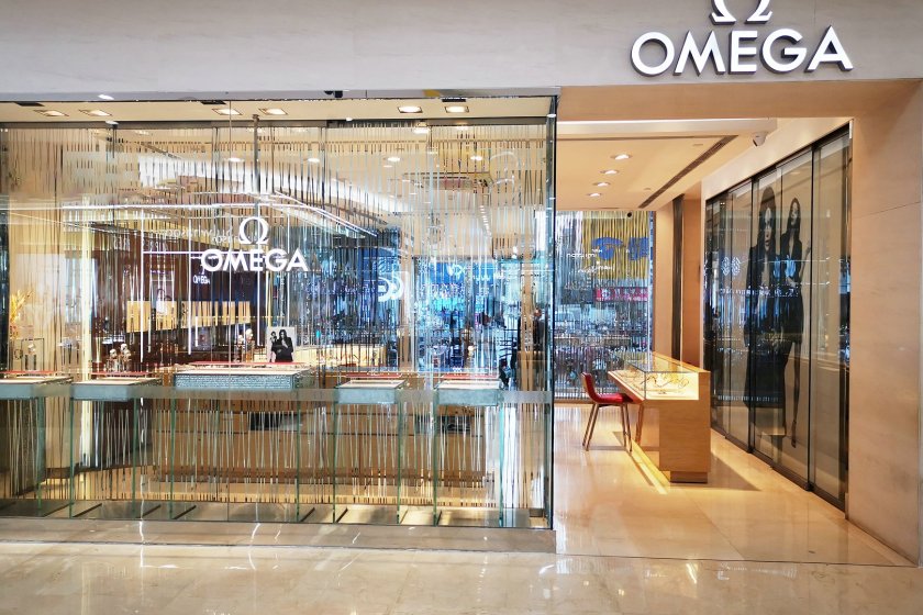 盛时表行南通文峰大世界店