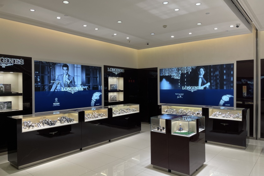 盛时表行福州东方百货店