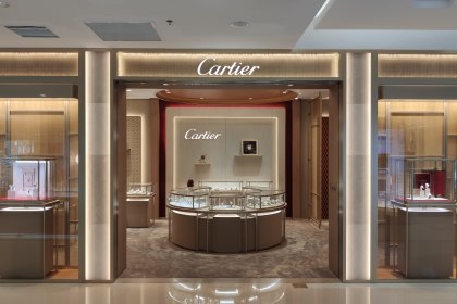 盛时表行盐城金鹰国际购物中心店