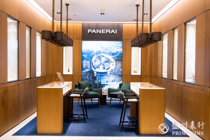 盛时表行杭州大厦店