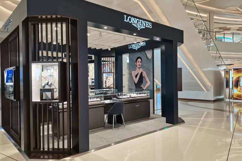 盛时表行南昌武商MALL浪琴店