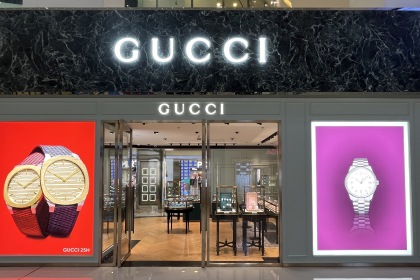 盛时表行北京新东安GUCCI专卖店