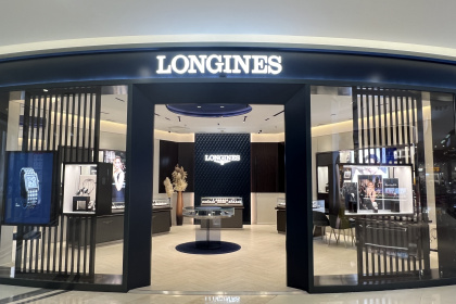 盛时表行宿迁金鹰国际购物中心店