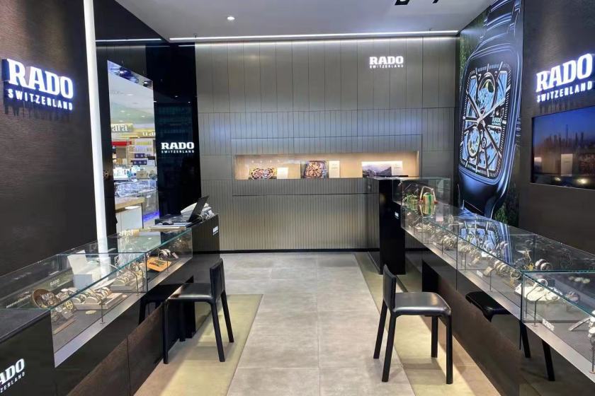 盛时表行山东省青岛市黄岛区家佳源购物中心