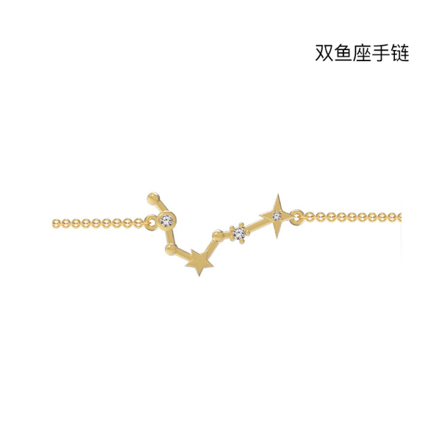 雷达 Rado TRUE 真系列 R27244992 12星座 机械 女款 双鱼座
