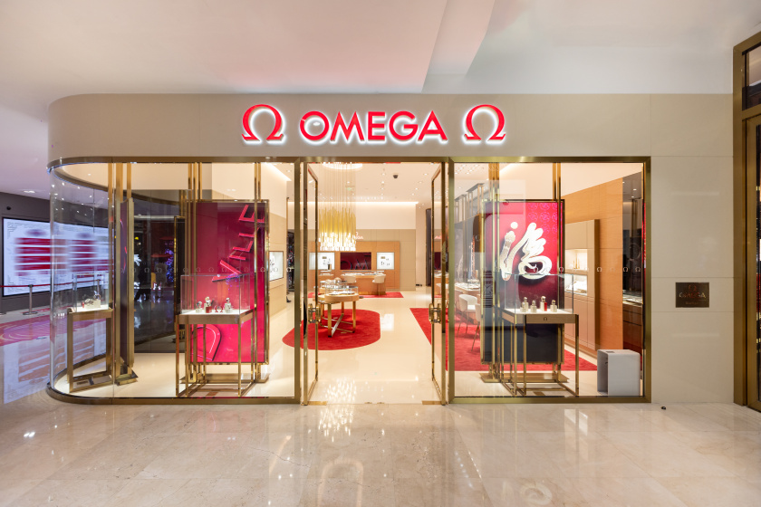 盛时表行北京亨得利王府井百货大楼店