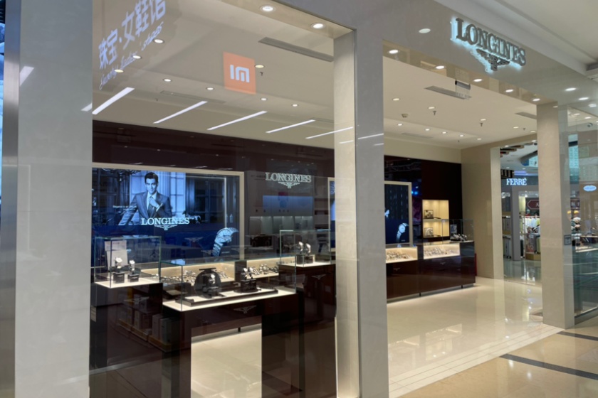 盛时表行泉州浦西苏宁易购广场店