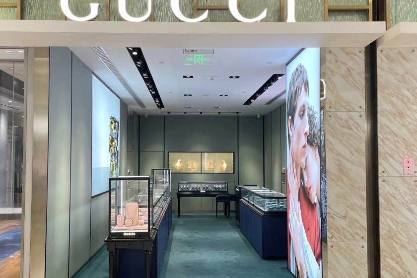 盛时表行上海八佰伴GUCCI专卖店