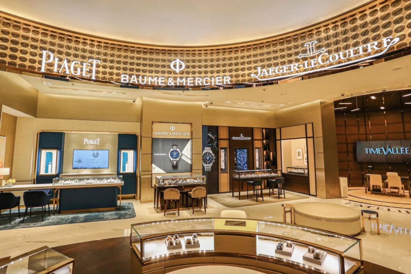 盛时表行青岛万象城店