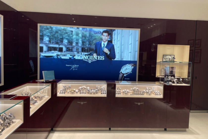 盛时表行合肥滨湖银泰城店