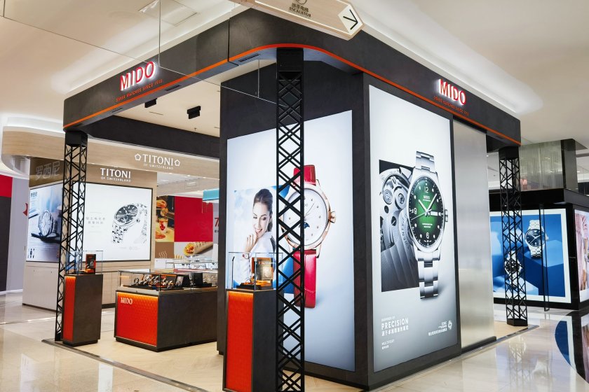 盛时表行南通金鹰圆融店