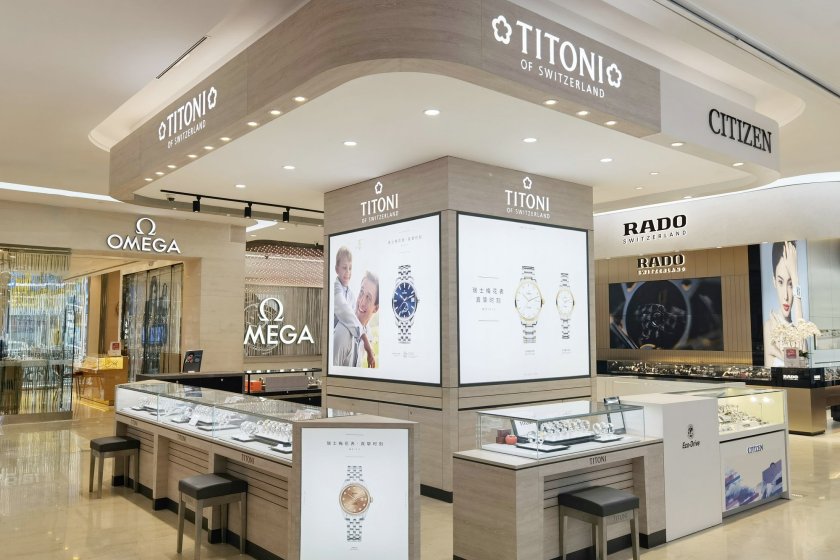 盛时表行南通文峰大世界店