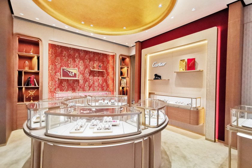 盛时表行南京中央商场店