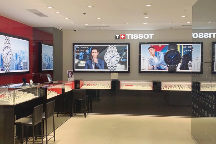 盛时表行哈尔滨新一百购物广场店