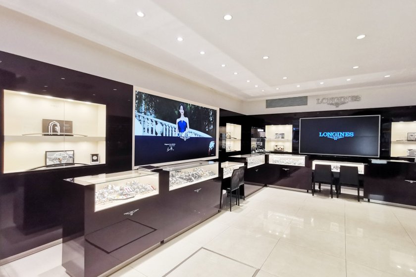 盛时表行南京中央商场店