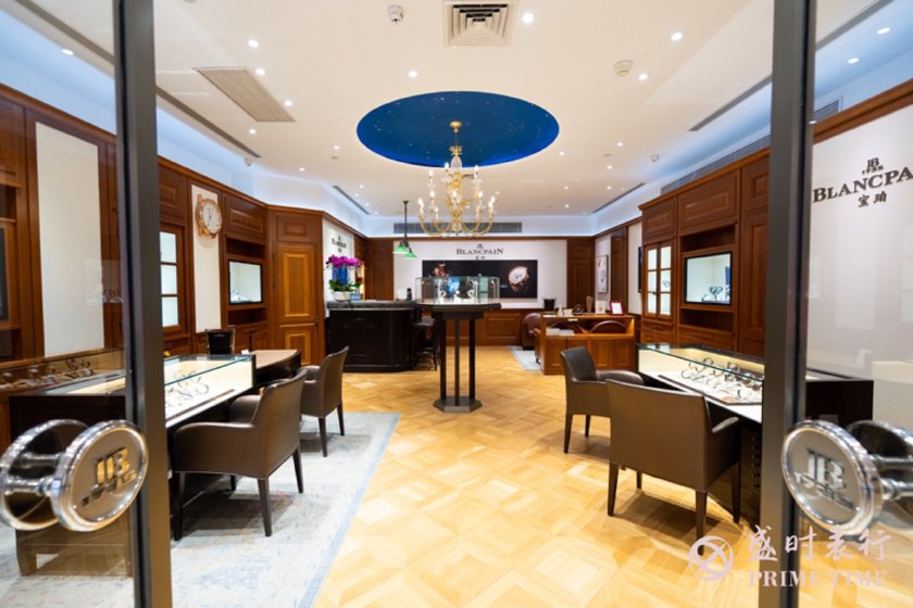 盛时表行杭州大厦店