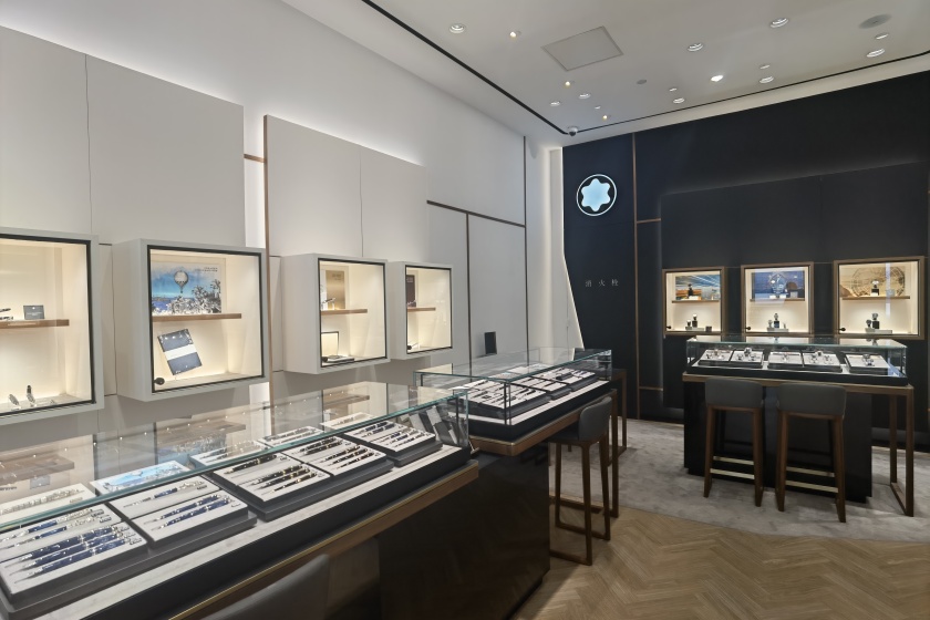 盛时表行金华第一百货店