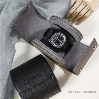 OMAS荔枝纹牛皮手表收纳包 便携式单表位手表表盒(大象灰）