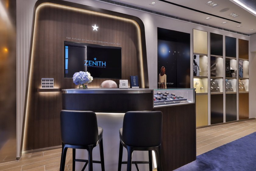 盛时表行杭州大厦店